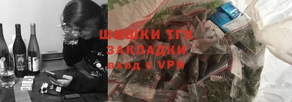 героин Баксан