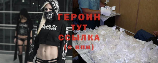 дмт Балабаново