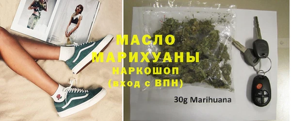 дмт Балабаново