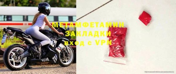 героин Баксан