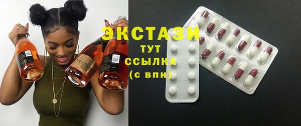 дмт Балабаново
