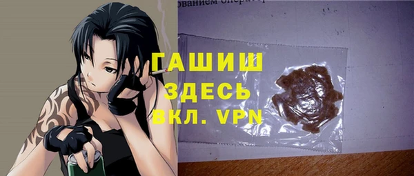 героин Баксан