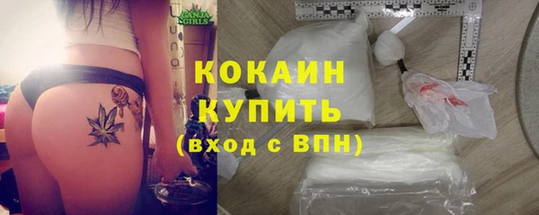 героин Баксан