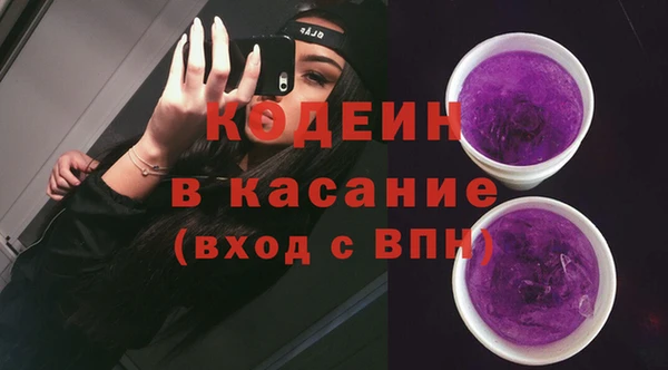 героин Баксан