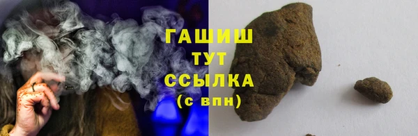 героин Баксан