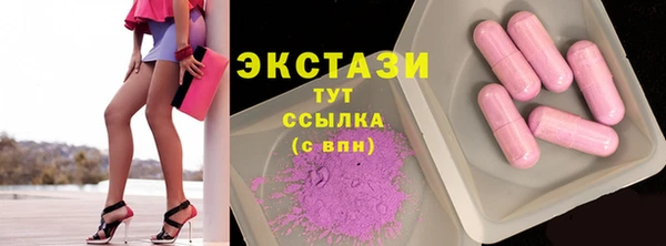героин Баксан