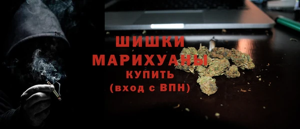 COCAINE Балахна