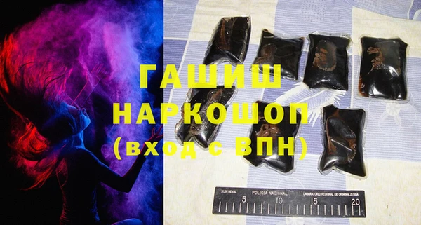 дмт Балабаново