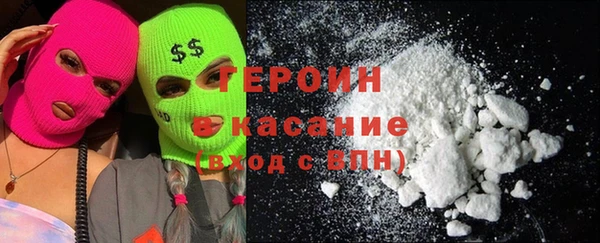 винт Сосновоборск