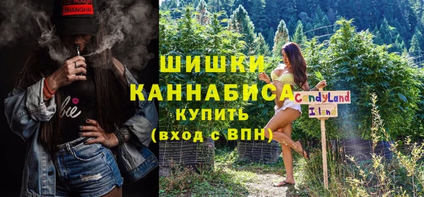 дмт Балабаново