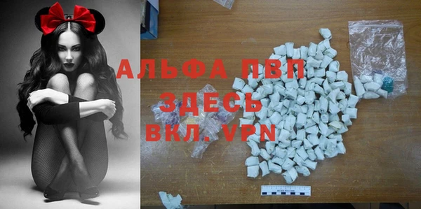 героин Баксан