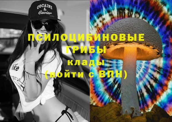 героин Баксан