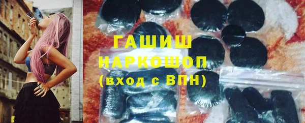 дмт Балабаново