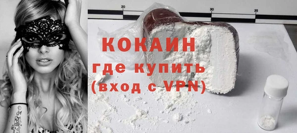 героин Баксан