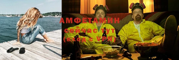 героин Баксан