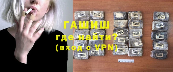 дмт Балабаново