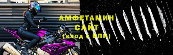 героин Баксан