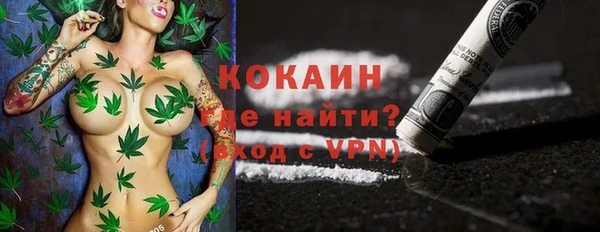 дмт Балабаново