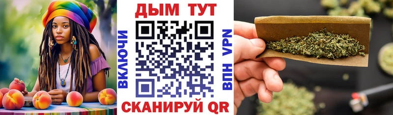 Конопля VHQ Белёв